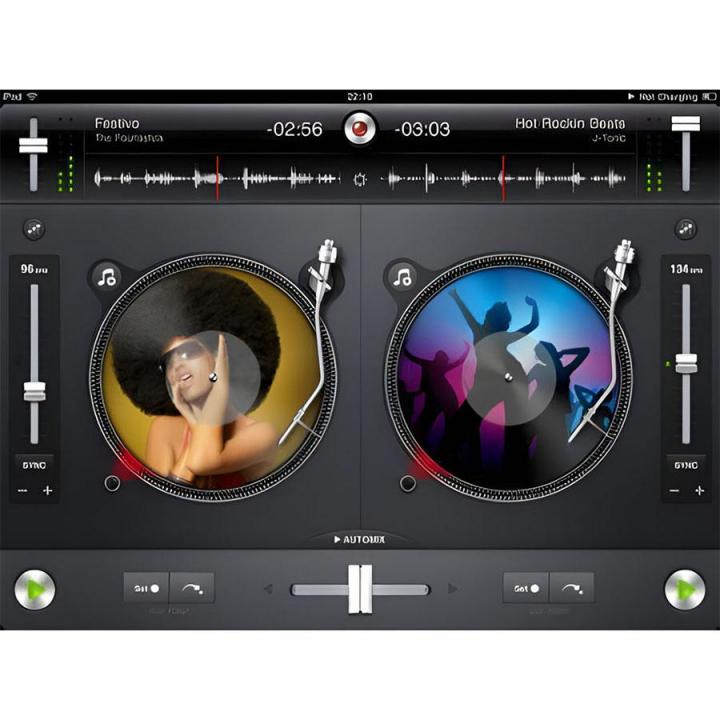 DJ pour soirées d'entreprise Toulouse